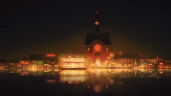 Fotograma 2 de 3 de El viaje de Chihiro